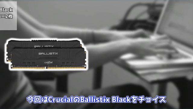 【自作PC】今コスパ最強Intel Core i3-12100Fを使って実用的な10万円ゲーミングPC構成を考えてみた！【ゲーミングPC】 смотреть онлайн