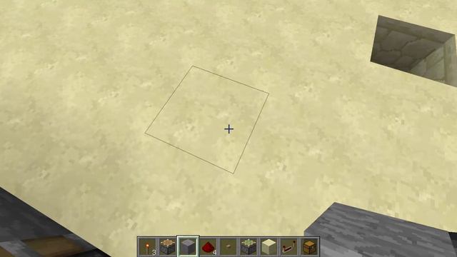 Авторизация (Механизм: секретный проход) №6 смотреть онлайн