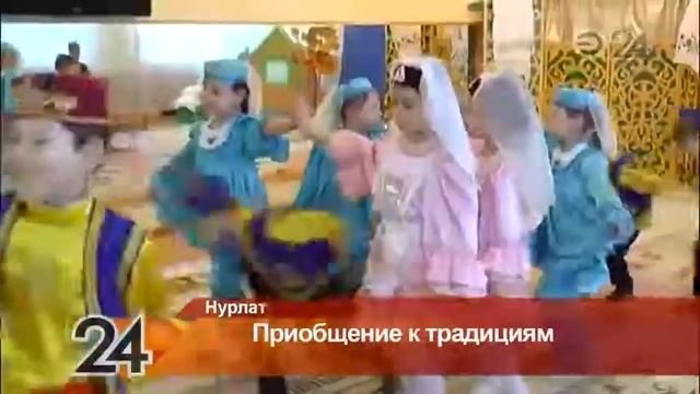Праздник гусиного пера состоялся в одном из детских садов Нурлата смотреть онлайн