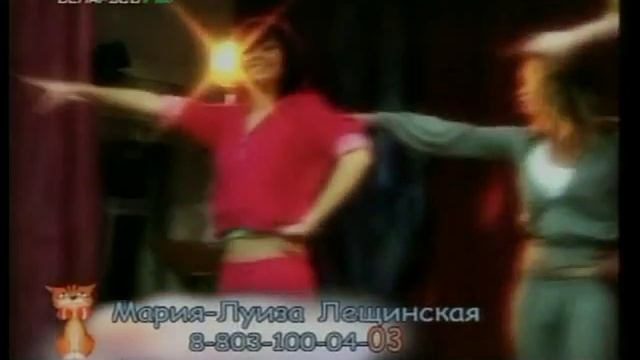 Мария-Луиза Лещинская. "Птицы" смотреть онлайн