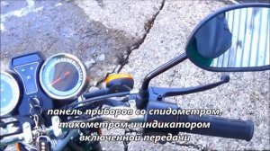 Мопед ZODIAK | Мопед Зодиак