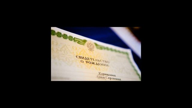 Секреты Творческой Силы