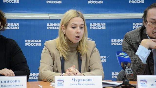 Презентация книги «Популярная история Республики Коми» смотреть онлайн