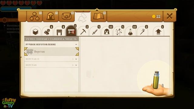 про Рыцарей Порталов очищаем остров игра похожая на Minecraft Portal Knights #6 смотреть онлайн