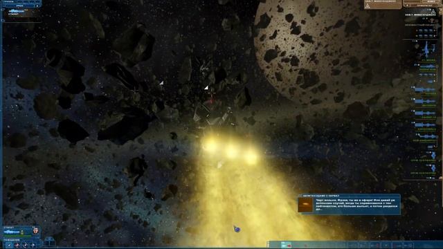 История Кромвеля | Nexus: The Jupiter incident | Прохождение смотреть онлайн