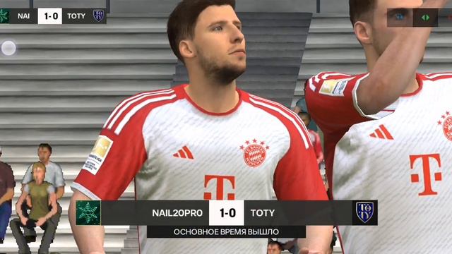 FC MOBILE TOTY 2024 Все Этого Ждали