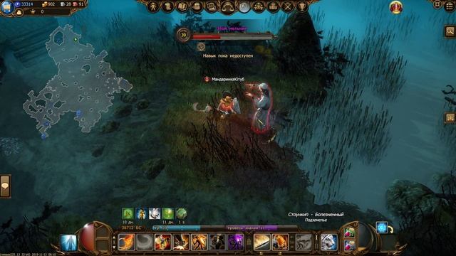 НЕНАСЫТНЫЙ ГОБЛИН, МЫ ЕГО ПОЙМАЛИ // DRAKENSANG ONLINE ГЕЙМПЛЭЙ // ДРАКЕНСАНГ ФАРМ КЛЮЧА ДОБЛЕСТИ смотреть онлайн