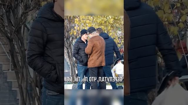 Пенсионер поставил на место Выскочку смотреть онлайн