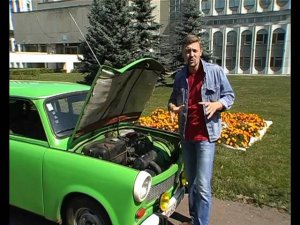 тест-драйв Trabant-601