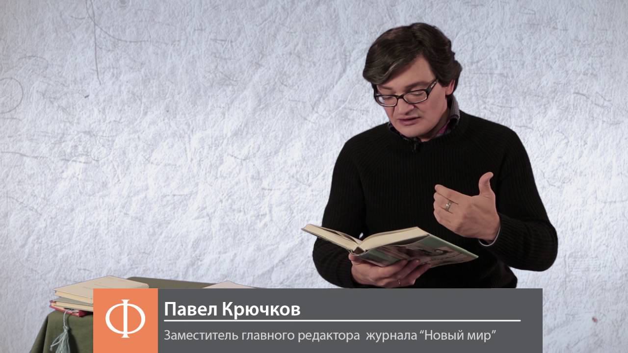 Чуковский и Набоков, часть 2 смотреть онлайн