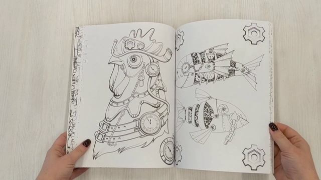 Стимпанк. Раскраска-антистресс для творчества и вдохновения смотреть онлайн