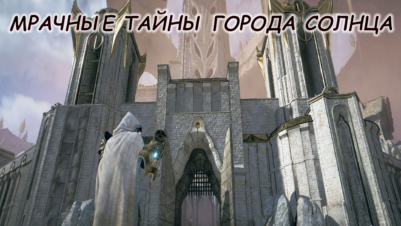 ATLAS FALLEN. Прохождение. Вторая большая пустынная локация и Город Солнца. Часть #6 смотреть онлайн
