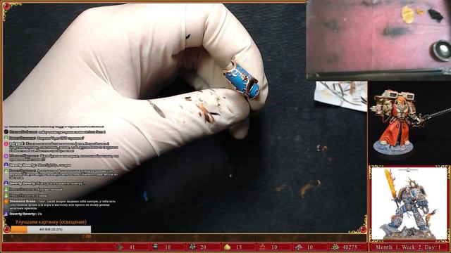 Красим Roboute Guilliman How to paint смотреть онлайн