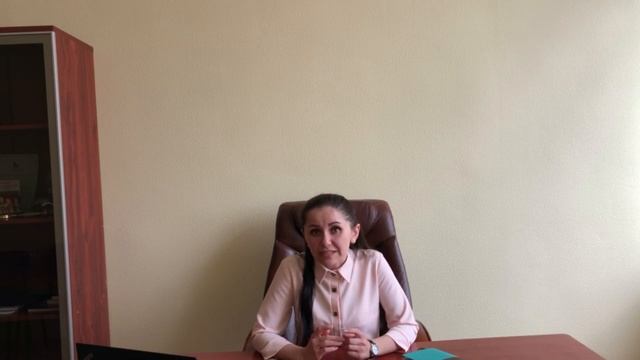Экономическая безопасность при заключении договора смотреть онлайн