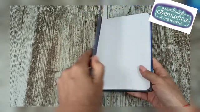ТОЧКАБУК светящийся в темноте. ЗВЕРЯТА-КОСМОНАВТЫ.НОЧНОЙ МАЯК.ВОЛШЕБНЫЙ ПЕГАС.КОШКА В НОЧНОМ ГОРОДЕ смотреть онлайн