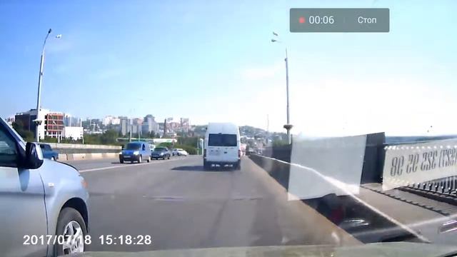 Уфа, ул. Заки Валиди 18.07.2017 смотреть онлайн