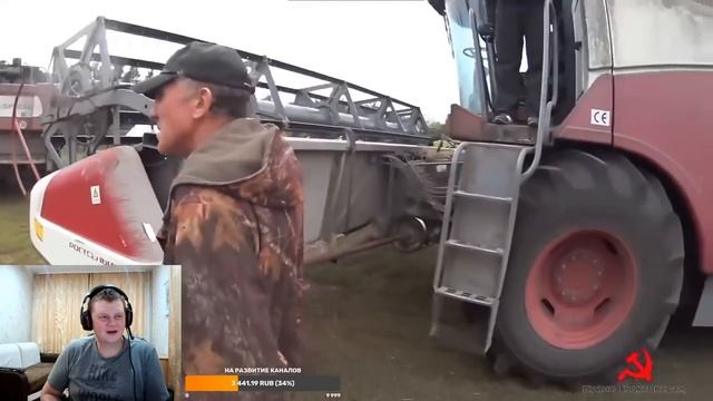 Стрим - О былом #4 Смотрим "Дневник тракториста". смотреть онлайн