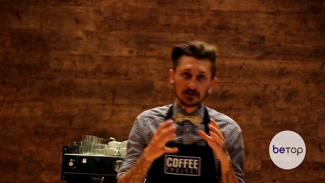 Кофе. Что такое Эспрессо? (espresso) смотреть онлайн