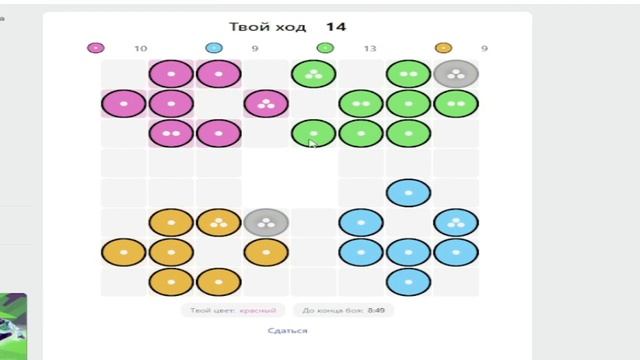 Достойная замена Hearts of iron 4 | Лучше уже не будет hoi4 by blood alone MC_MYXA смотреть онлайн