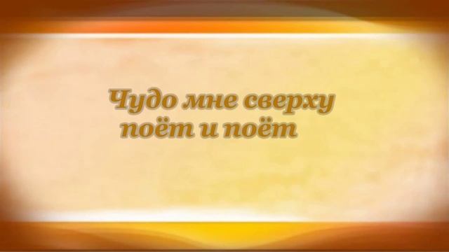 Александр Блок. Ветер хрипит на мосту... смотреть онлайн