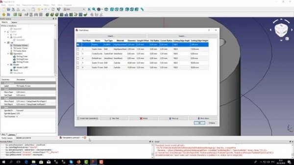 FreeCad Path операции