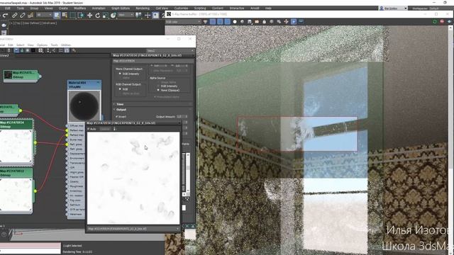 Отпечатки пальцев, потертости, пыль на стекле в Vray. смотреть онлайн