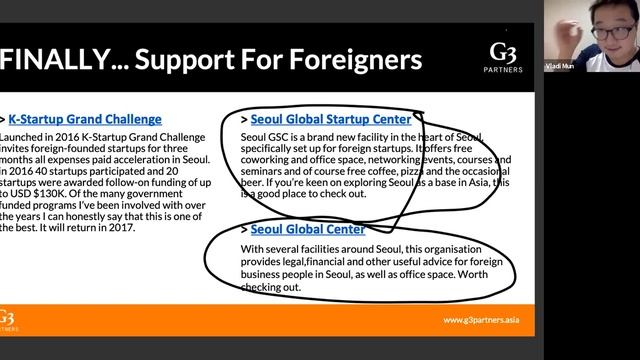 Индустрия стартапов в Корее 2020. Владимир Мун смотреть онлайн