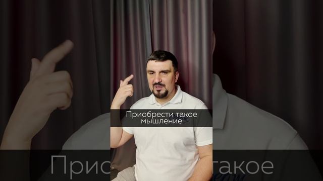 Для чего нужен миллиард_ смотреть онлайн