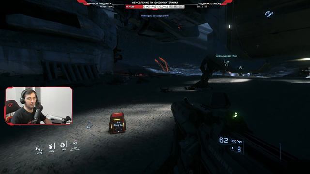 [4K] Star Citizen: Искали мины, а нашли Terada и WaterPatate | PTU 3.16.1 смотреть онлайн