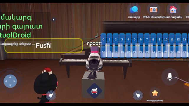 Virtual droid 2 piano Saria's song legend of zelda смотреть онлайн
