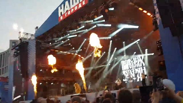 Наши в городе Нейромонах Феофан Надо поле притоптать смотреть онлайн