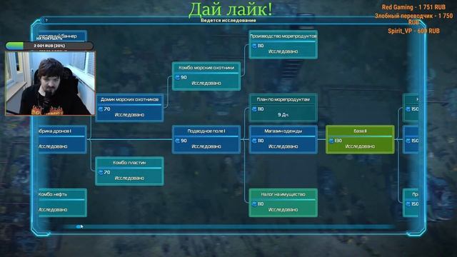 AQUATICO - Новый симулятор. Ныряем! смотреть онлайн