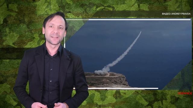 Fox Соединенные Штаты не способны сбивать иранские ракеты в Ираке из за отсутствия ПРО смотреть онлайн