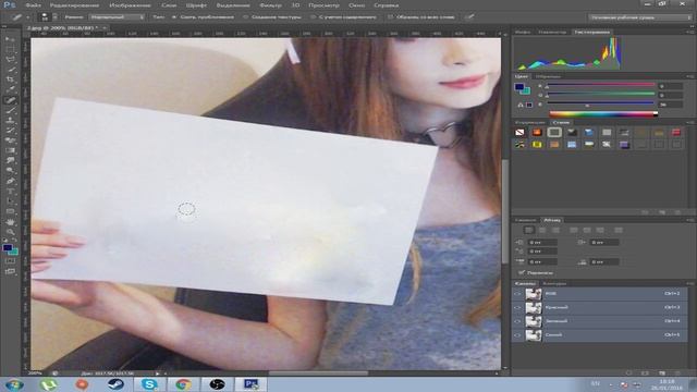 Как сделать сигну от Карины. смотреть онлайн