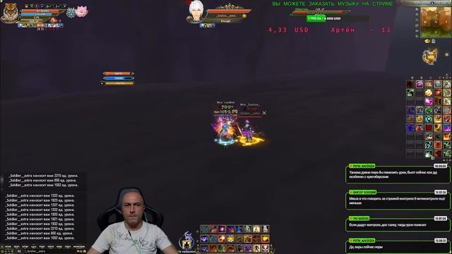 JIeB_aP VS _Soldier__astra ( Танк VS Вар ) сервер ГИПЕРИОН 05.06.21 смотреть онлайн