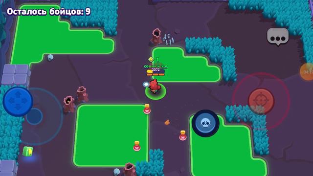 Я играю в бравл старс смотреть онлайн