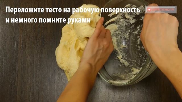 Воздушные, мягкие и неповторимые! ”Берлинеры” для тех, кто любит сладкие лакомства! | Appetitno.TV смотреть онлайн