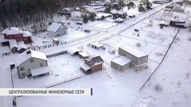 Коттеджный поселок "Серебряная Лагуна". Продажа участка. | Обзор смотреть онлайн