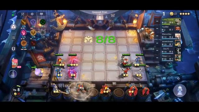 Mobile Legends: Bang Bang - Рассказываю о секретах игры в шахматы смотреть онлайн