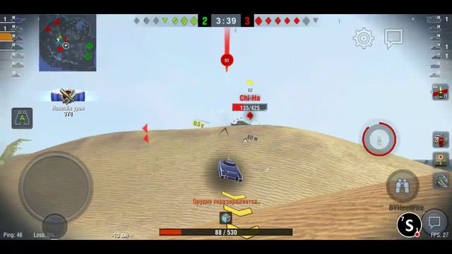 Крутим счастливый билет,открываем сундуки,покупаем Гуся 8 лвла,играю взвод с тобой WoT Blitz смотреть онлайн