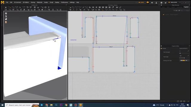 3ds max modeling tutorial |Sofa LE_MURA | corona renderer | 3ds max modeling смотреть онлайн