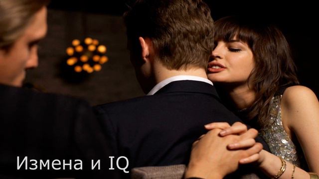 Топ 10 интересных фактов об измене смотреть онлайн