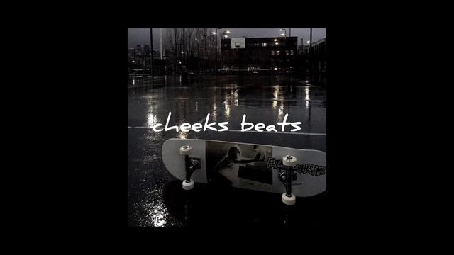 Atri - Мокрый район смотреть онлайн