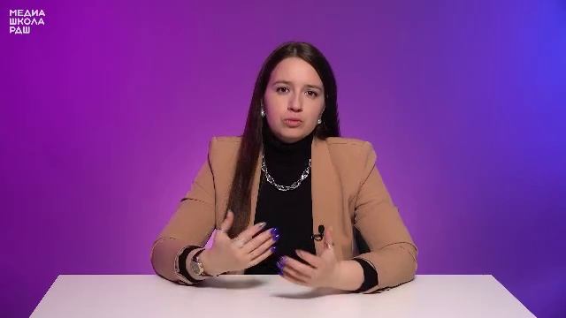 Школьные медиацентры. Создаем шоу от медиацентра.