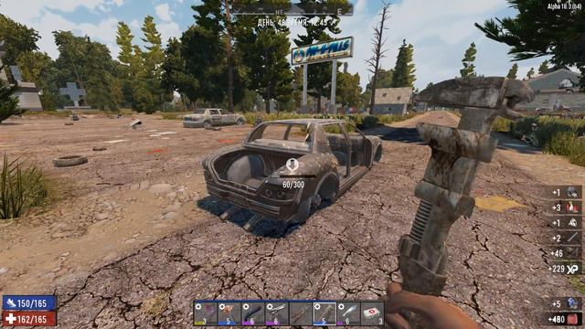 Новый торговец №45 ► 7 Days to Die Альфа 18 смотреть онлайн