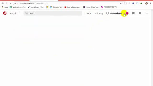 How to Create Pinterest for Business Account Bangla Video Tutorial смотреть онлайн