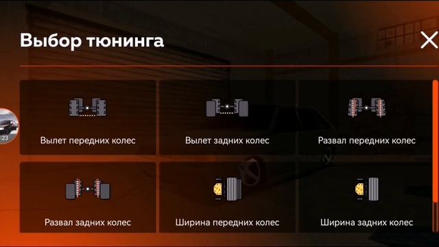 ПОТРАТИЛ ДЕНЬГИ В ПУСТУЮ ДОРАБОТКИ 2114 |BLACK RUSSIA смотреть онлайн