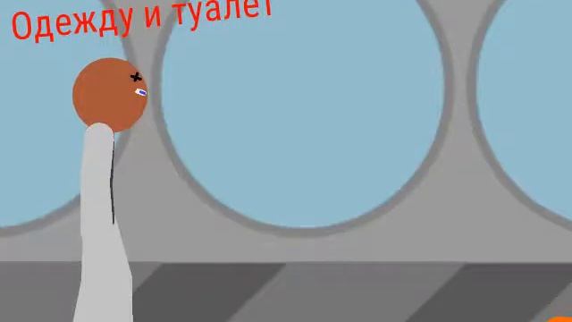 SCP-073 Каин Test смотреть онлайн