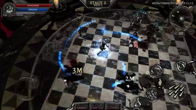 Проходим арены в Anima ARPG смотреть онлайн