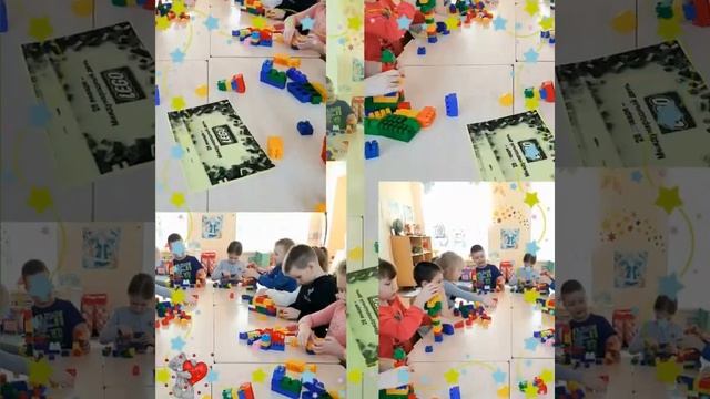 Международный день ЛЕГО. 28 января. смотреть онлайн